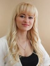Зотина Ирина Николаевна