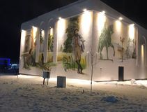 Учебный театр "Кама", Отделение ПЦК НХТ "Театральное творчество", "Актерское искусство" - ул. Казанская, д. 15а