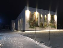 Учебный театр "Кама", Отделение ПЦК НХТ "Театральное творчество", "Актерское искусство" - ул. Казанская, д. 15а