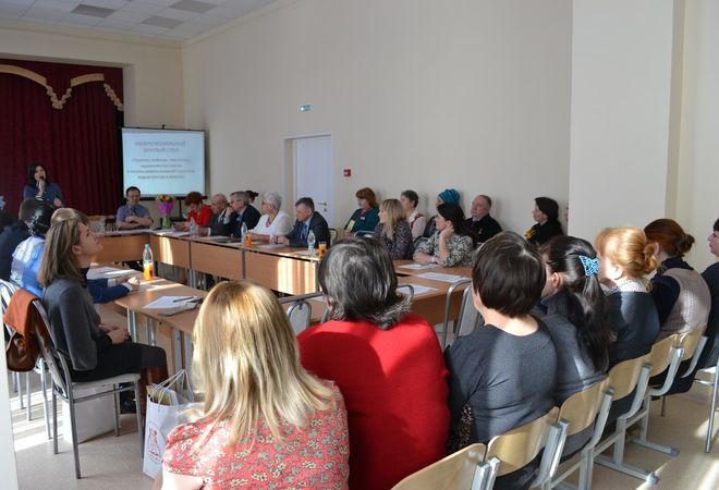 Межрегиональный круглый стол «Практика, проблемы, перспектива социального партнерства в системе профессиональной подготовки кадров культуры и искусства»
