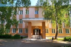 Центральная библиотека