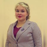 Хусаинова Илюса Халиловна 